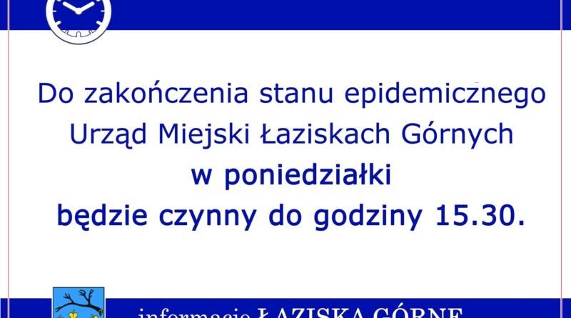 Informacja dotycząca funkcjonowania Urzędu Miejskiego w Łaziskach Górnych