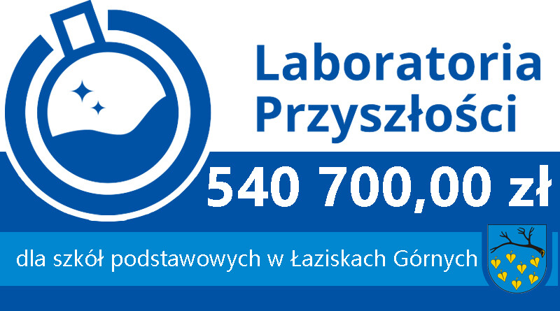 Łącznie ponad 540 tyś zł otrzymają szkoły podstawowe w Łaziskach Górnych