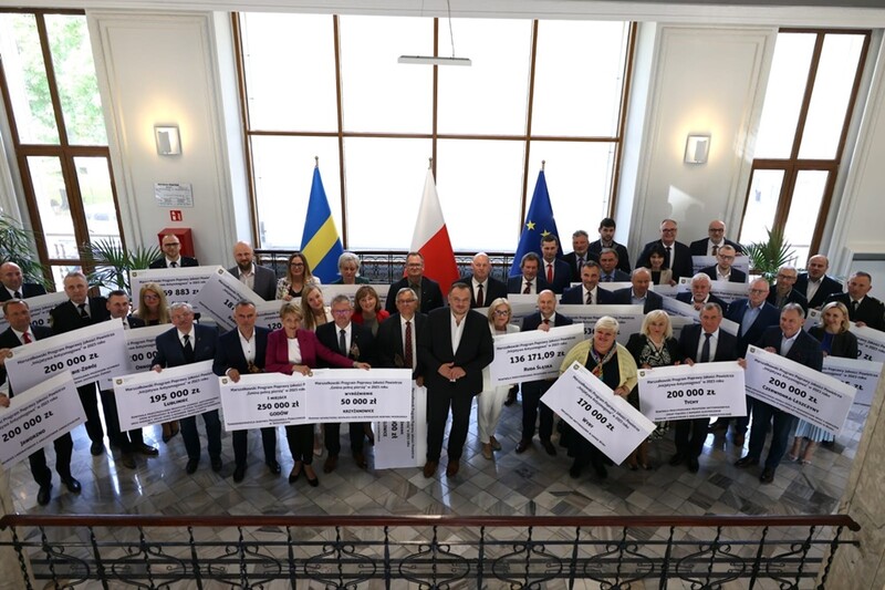 Łaziska Górne pozyskały dofinansowanie w konkursie "Inicjatywa Antysmogowa"!